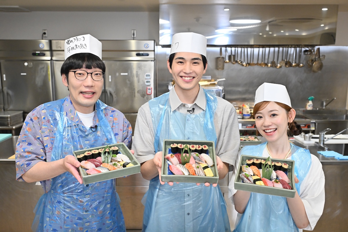 中沢元紀、杏花らが鮨アカデミー体験入学