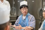 中沢元紀、杏花らが鮨アカデミー体験入学の画像