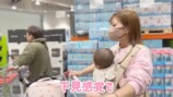 辻希美 公式YouTubeチャンネルより