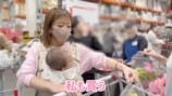 辻希美 公式YouTubeチャンネルより