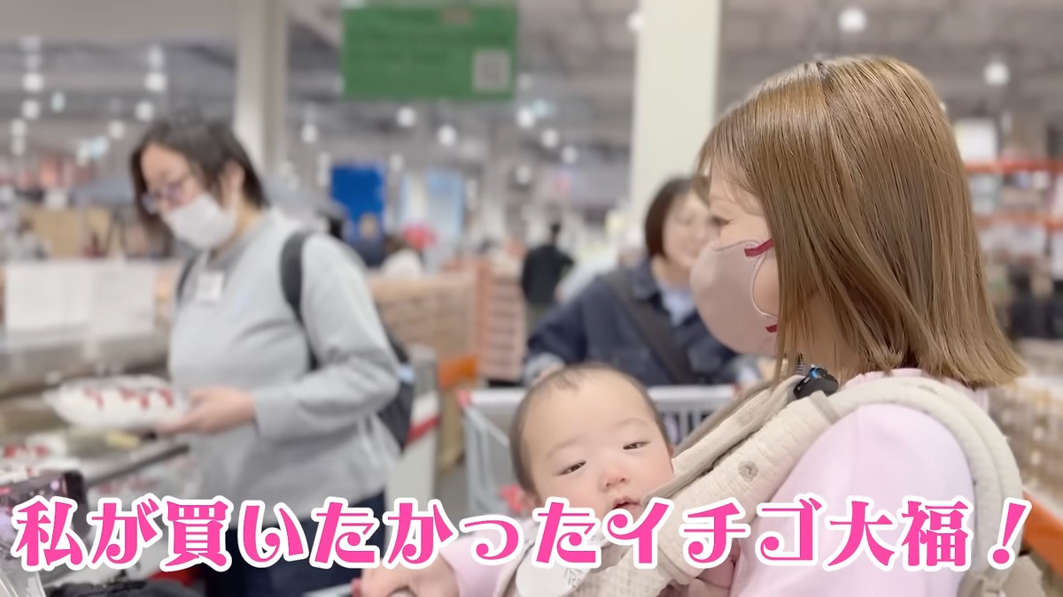 辻希美 公式YouTubeチャンネルより