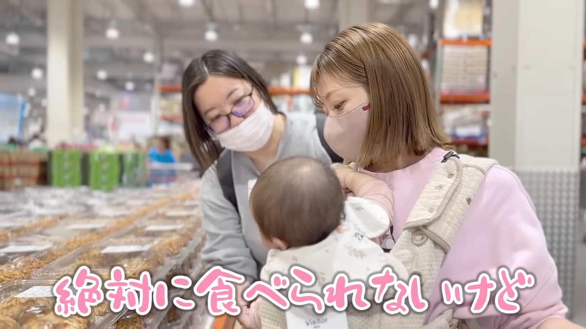 辻希美 公式YouTubeチャンネルより
