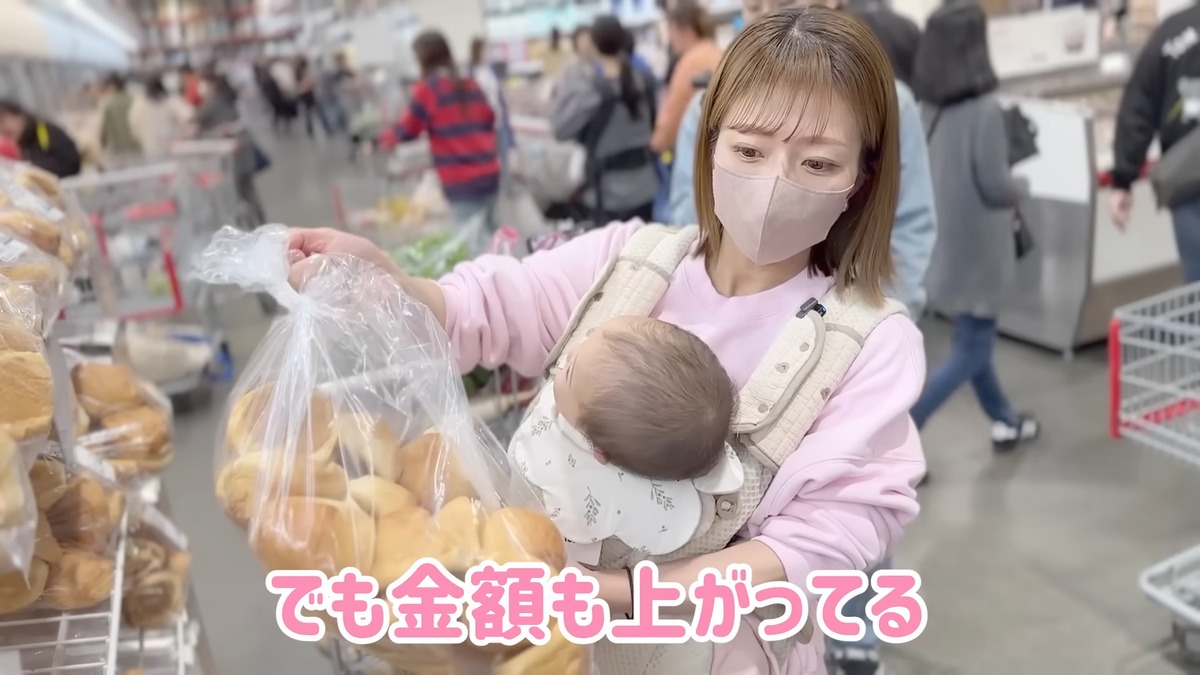 辻希美 公式YouTubeチャンネルより
