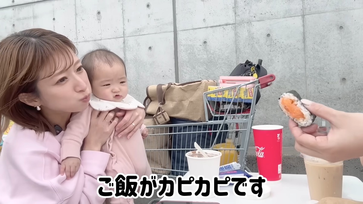 辻希美 公式YouTubeチャンネルより
