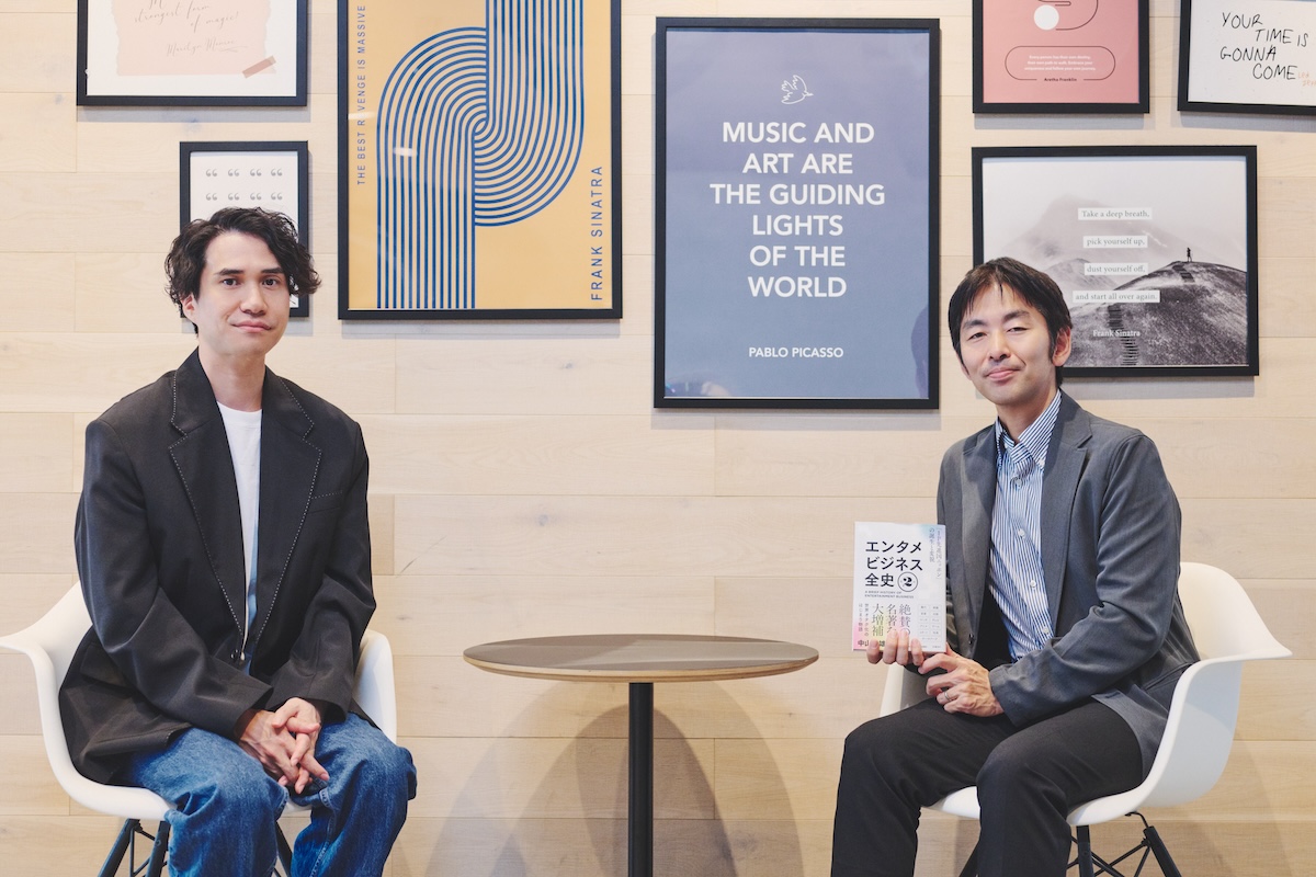 ワーナーミュージック・ジャパンCEO 岡田武士氏、エンタメ社会学者 中山淳雄氏(撮影=林直幸)