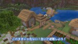 バーチャル業界のニュースまとめの画像