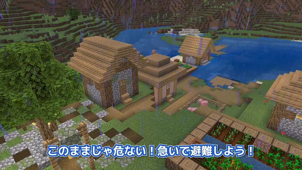 バーチャル業界のニュースまとめの画像