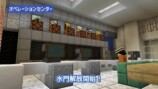 バーチャル業界のニュースまとめの画像