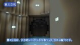 バーチャル業界のニュースまとめの画像