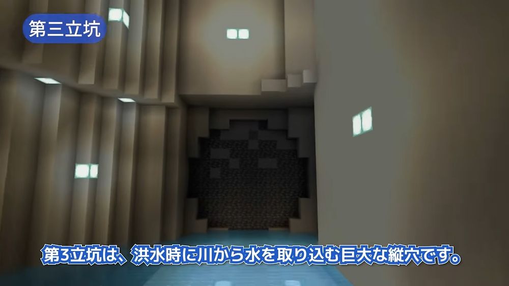 バーチャル業界のニュースまとめの画像
