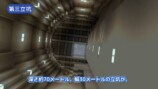 バーチャル業界のニュースまとめの画像