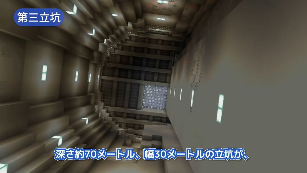 バーチャル業界のニュースまとめの画像