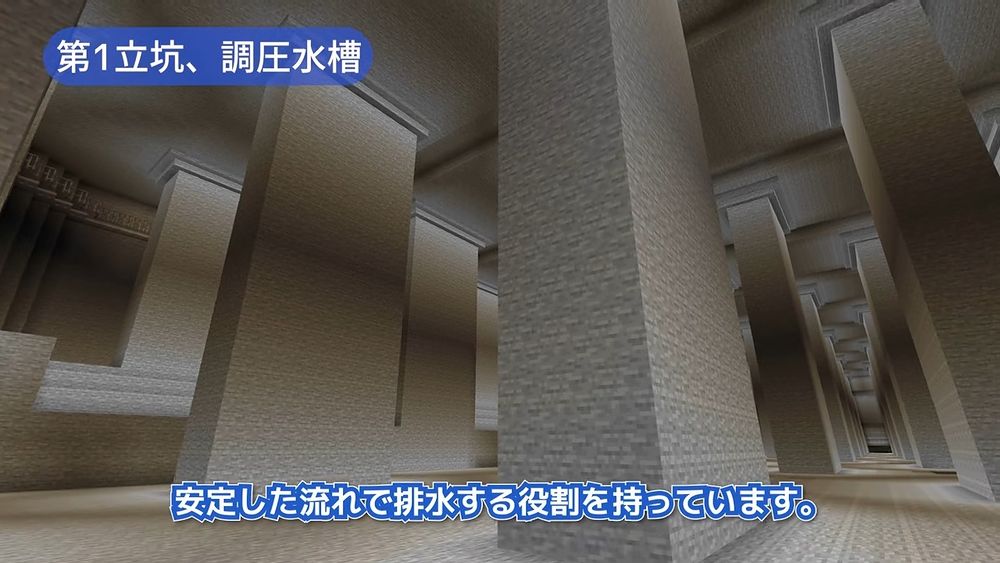 バーチャル業界のニュースまとめの画像