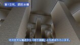 バーチャル業界のニュースまとめの画像