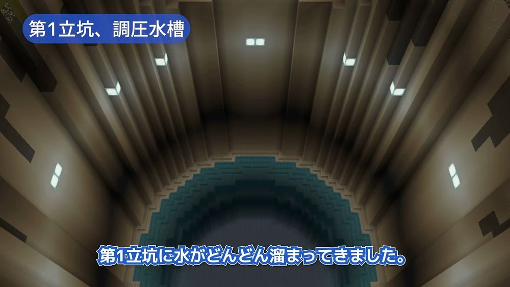 バーチャル業界のニュースまとめの画像