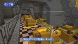 バーチャル業界のニュースまとめの画像