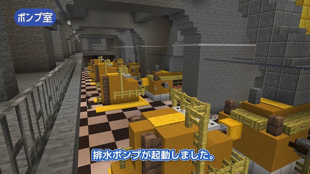 バーチャル業界のニュースまとめの画像