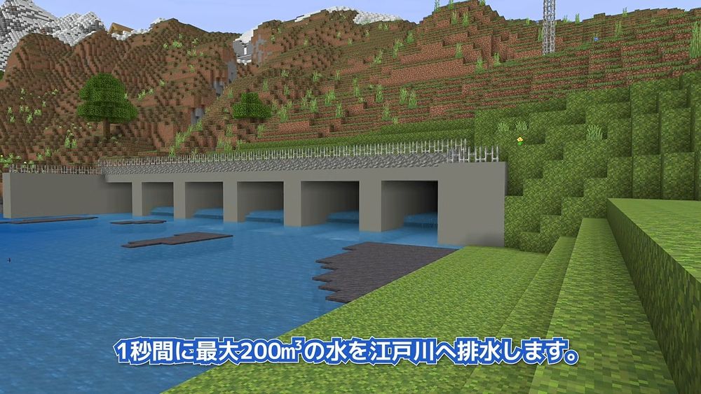 バーチャル業界のニュースまとめの画像
