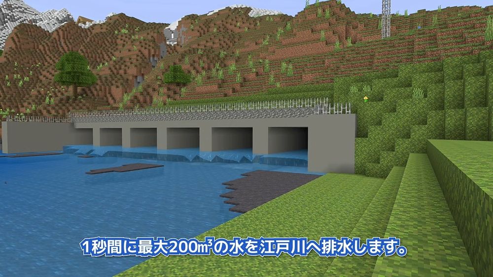 バーチャル業界のニュースまとめの画像