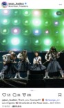 Ado、HANA…『Zipangu』オフショ大量投稿の画像