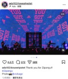 Ado、HANA…『Zipangu』オフショ大量投稿の画像