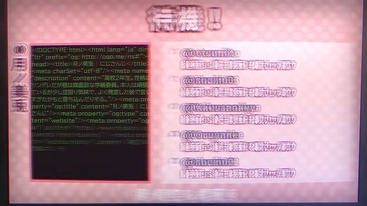 にじさんじ×第四境界がコラボ製作決定の画像