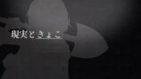 にじさんじ×第四境界がコラボ製作決定の画像