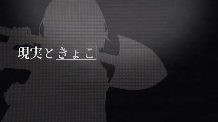 にじさんじ×第四境界がコラボ製作決定の画像