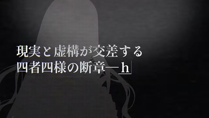 にじさんじ×第四境界がコラボ製作決定の画像