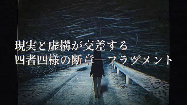 にじさんじ×第四境界がコラボ製作決定の画像