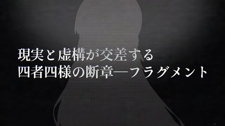 にじさんじ×第四境界がコラボ製作決定の画像