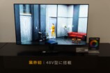 業界初48V型でRGB Tandem有機ELパネル