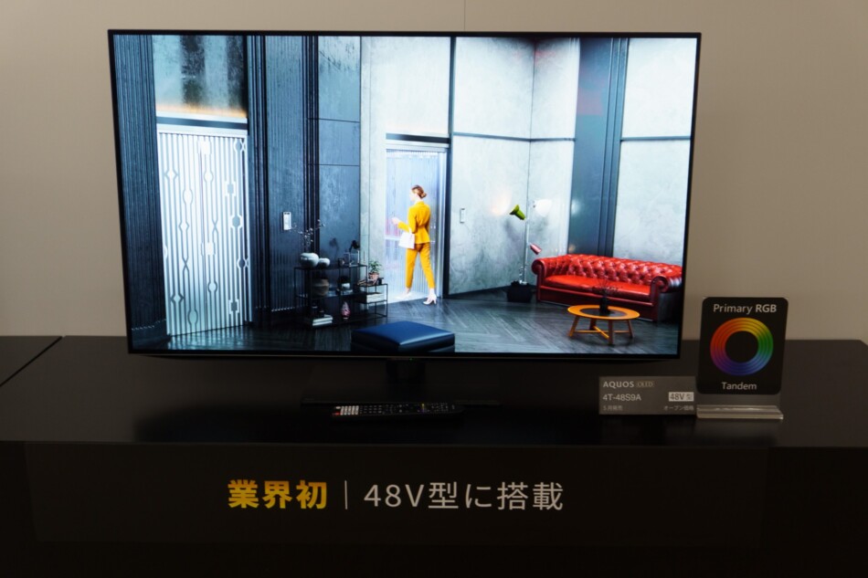 業界初48V型でRGB Tandem有機ELパネル