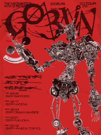 Age Factory、ENTH、Paleduskによる合同ツアー『GOBLIN』開催　全国5都市のZeppをまわる