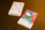 額賀澪×石田夏穂 ＜お仕事小説＞対談の画像