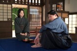 『風、薫る』第39話あらすじの画像