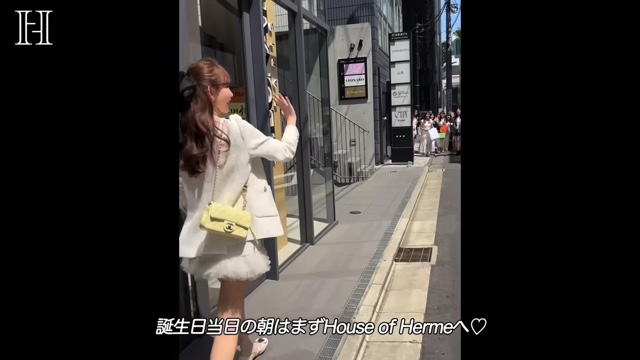 充実した誕生日を過ごす小嶋陽菜
