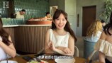 充実した誕生日を過ごす小嶋陽菜