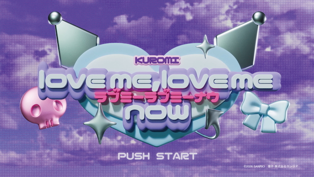 「love me, love me now」MVより