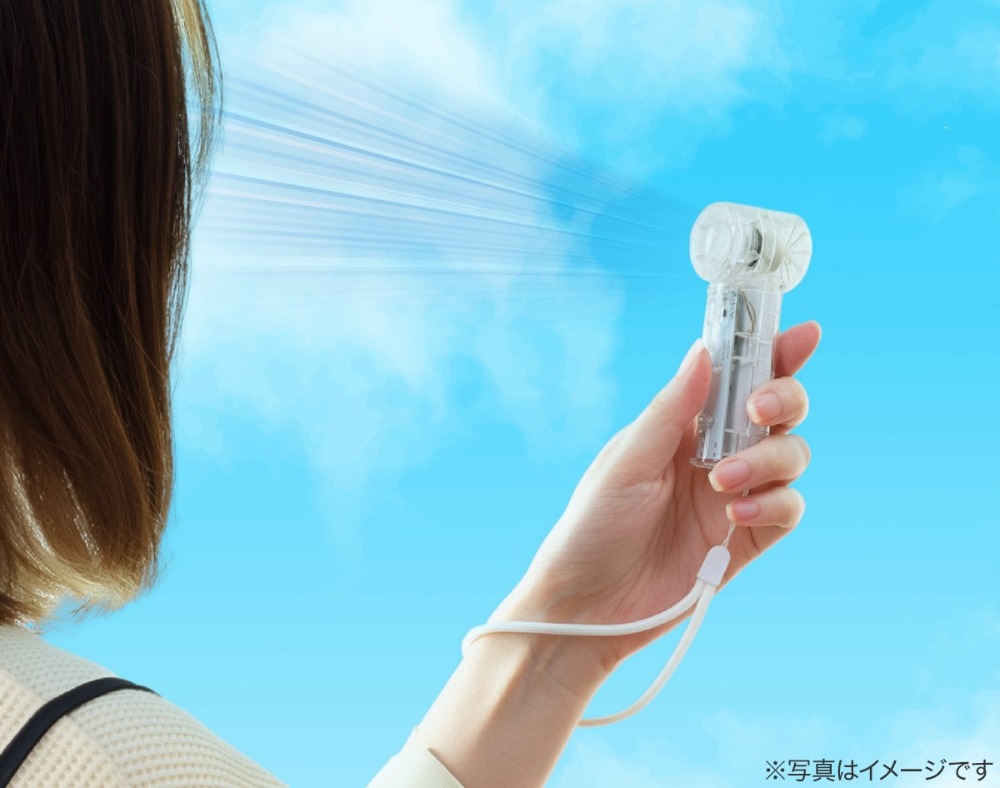 充電式＆ストラップ付