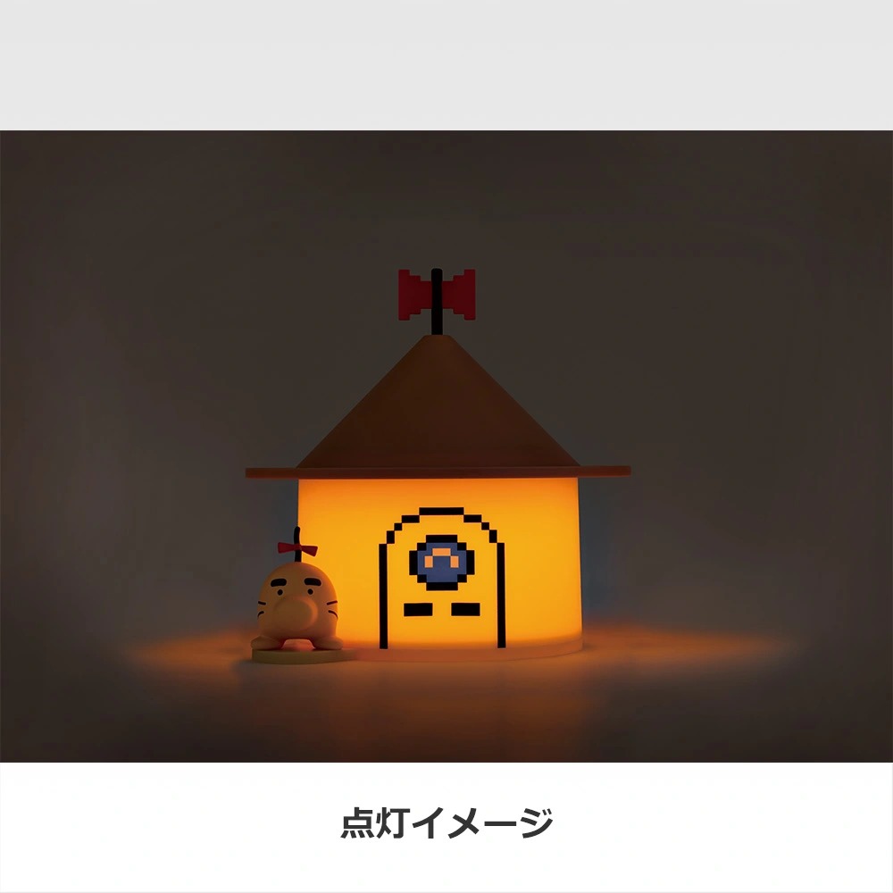 A賞 どせいさんのルームライト