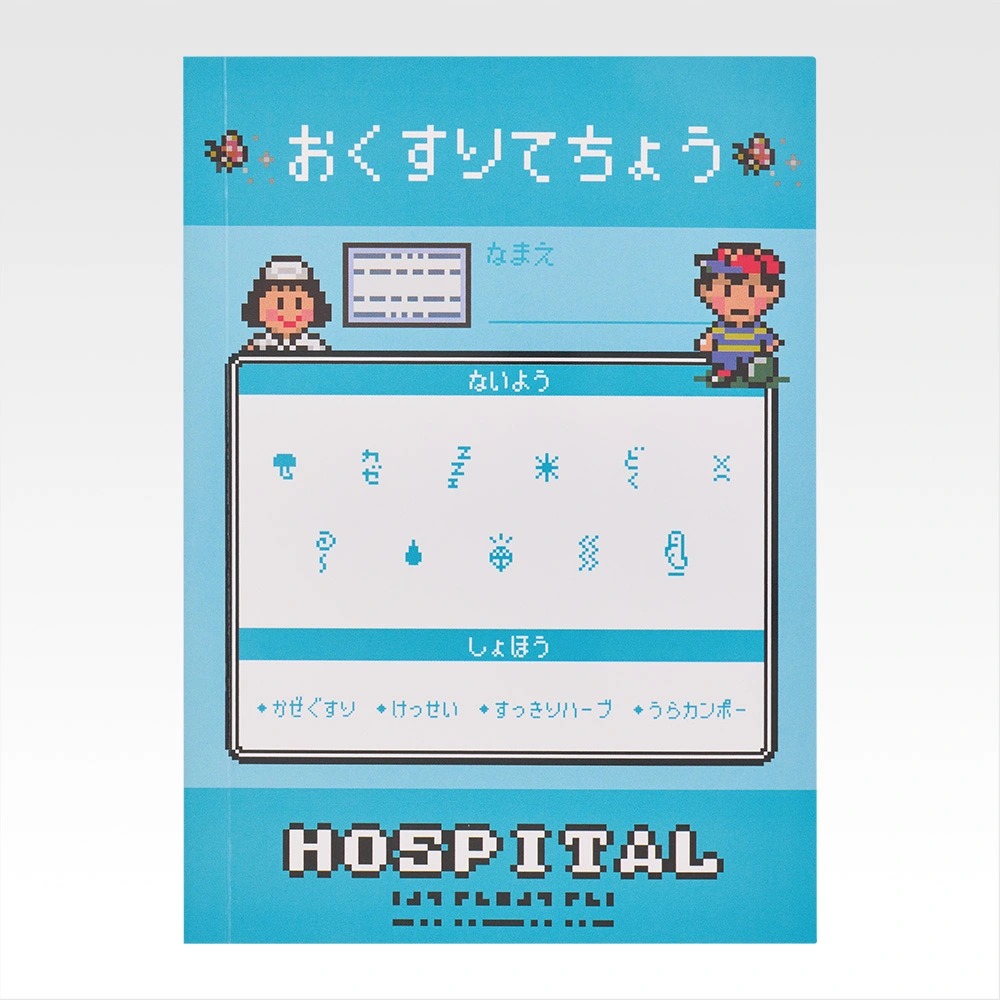 『MOTHER2』一番くじ第二弾6月発売の画像