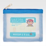 『MOTHER2』一番くじ第二弾6月発売の画像