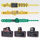 G賞 べんりなラバーアイテム
