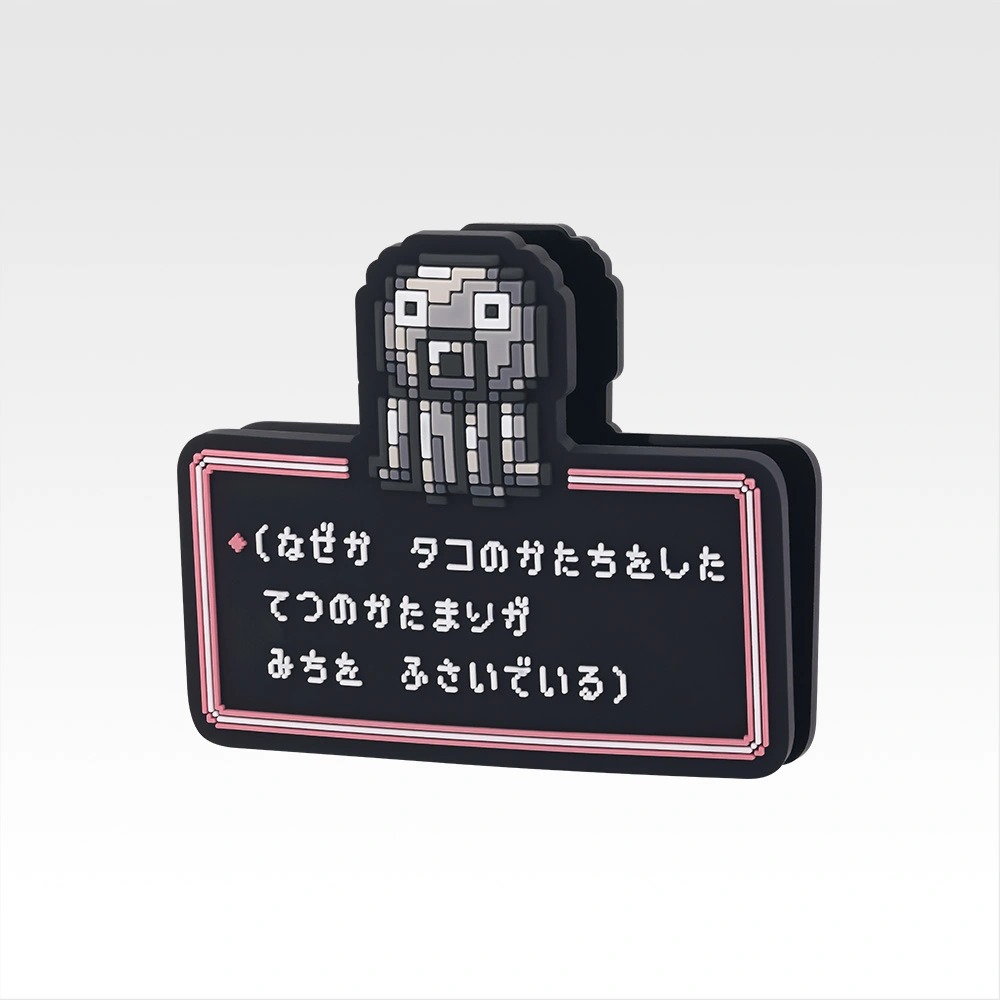 『MOTHER2』一番くじ第二弾6月発売の画像