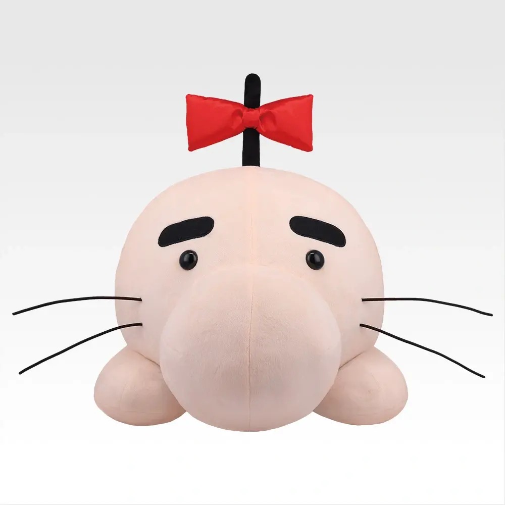 ラストワン賞 だきしめる どせいさんぬいぐるみ