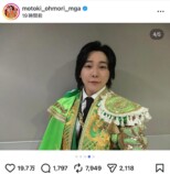 Mrs. GREEN APPLE 大森元貴 公式Instagramより