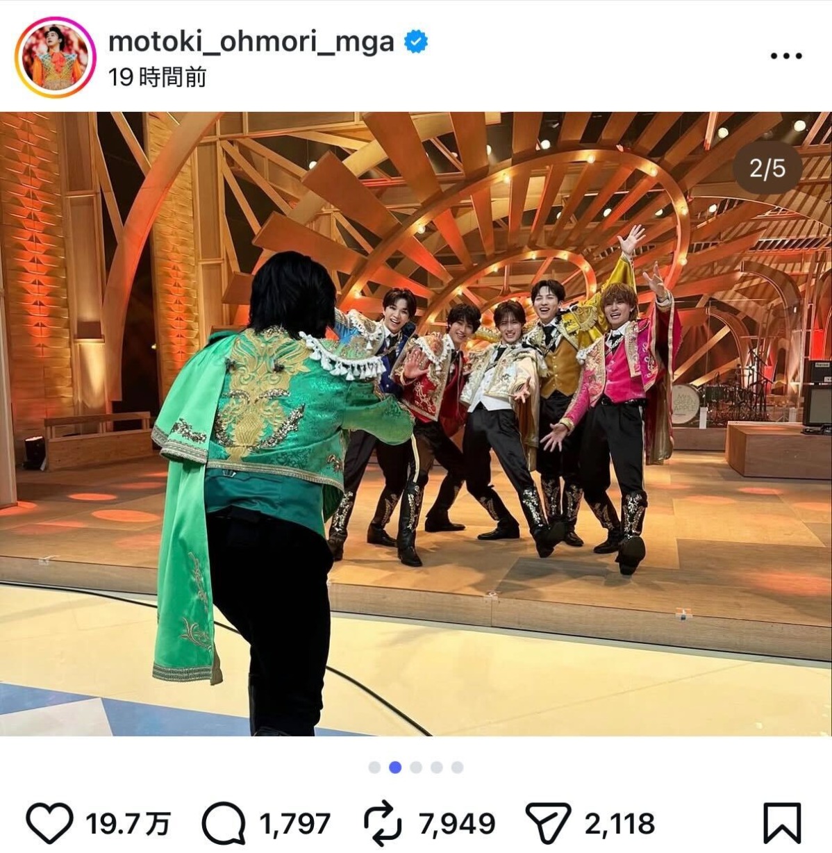 Mrs. GREEN APPLE 大森元貴 公式Instagramより