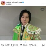 Mrs. GREEN APPLE 大森元貴 公式Instagramより