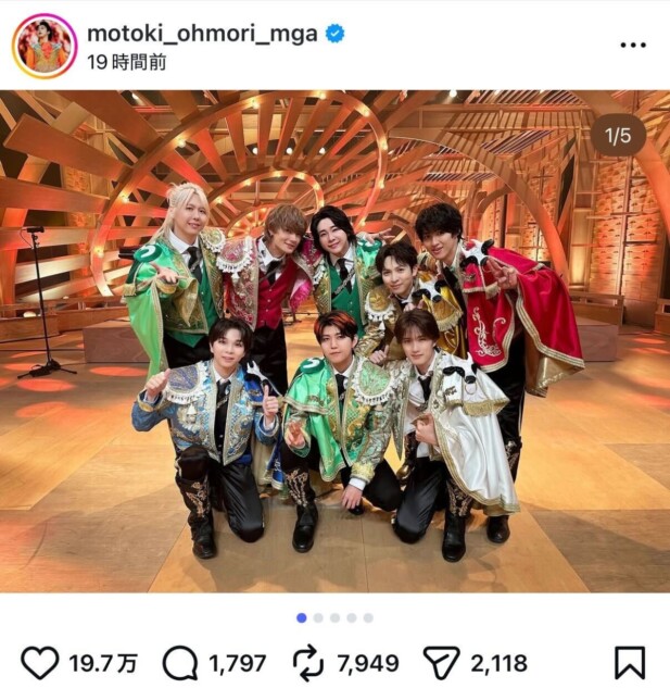 ミセス×M!LK、コラボのオフショット公開